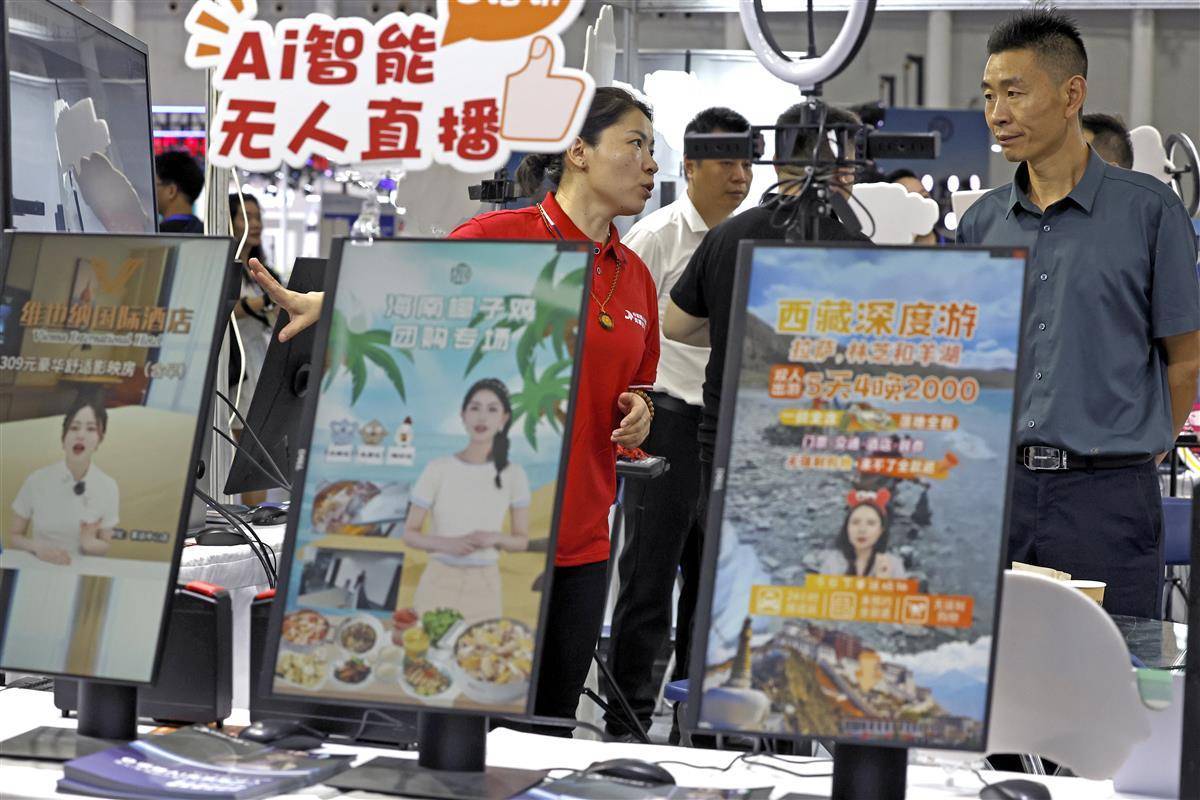 皇冠游戏机